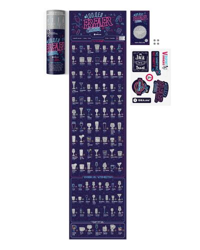 Скретч-постер 100ДЕЛ BAR edition