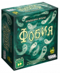 Фобия