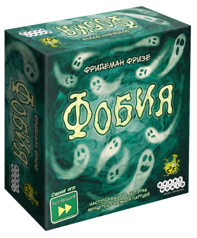 Фобія
