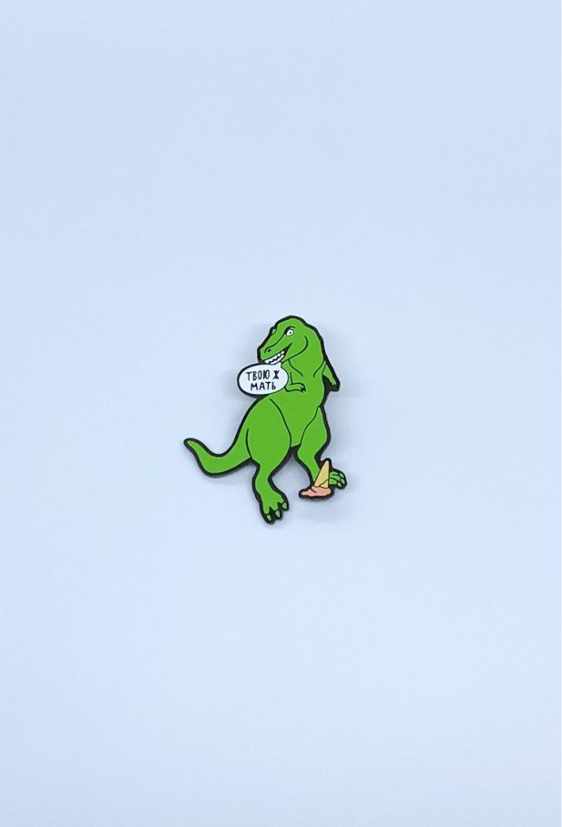 Значок T-rex