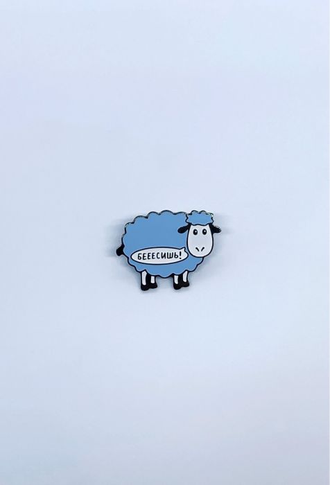 Значок Беееесишь