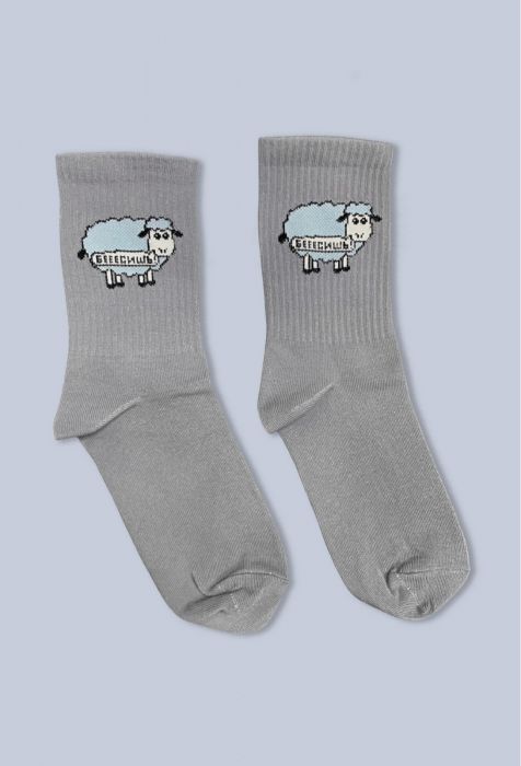 Носки Беееесишь (Серые)