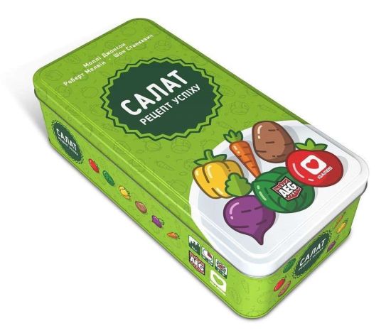 Салат Удачи