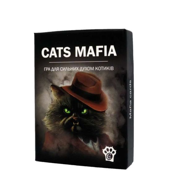 Котомафія (Cats Mafia)
