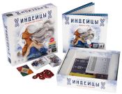 Індіанці 3.0