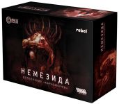 Немезида: Карноморфы (Nemesis: Carnomorphs)