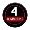 Немезида: Карноморфы (Nemesis: Carnomorphs)