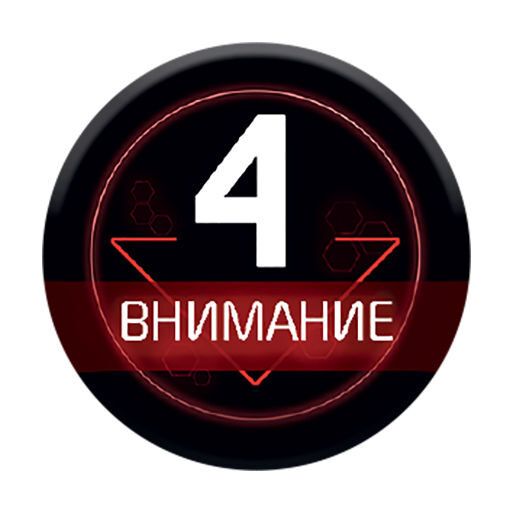 Немезида: Карноморфы (Nemesis: Carnomorphs)