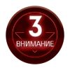 Немезида: Карноморфы (Nemesis: Carnomorphs)