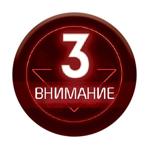 Немезида: Карноморфы (Nemesis: Carnomorphs)