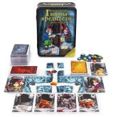 Гноми-Шкідники Делюкс (Saboteur, Саботер)