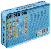 Корова 006. Делюкс (6 nimmt!)