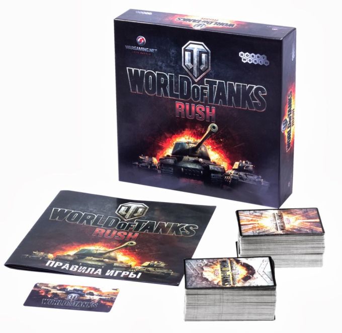 World of Tanks: Rush (Мир танков: Прорыв)