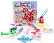 Льотчик Луї