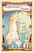 Билет на Поезд: Северные Страны (Ticket to Ride: Nordic Countries)