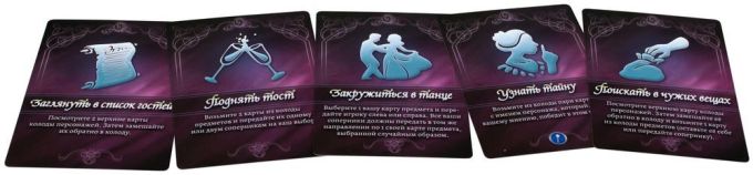 Маскарад Казок