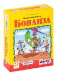 Бонанза (Bohnanza)