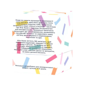 Между Нами Kids