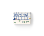 Мило "Спогади"