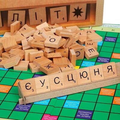Эрудит