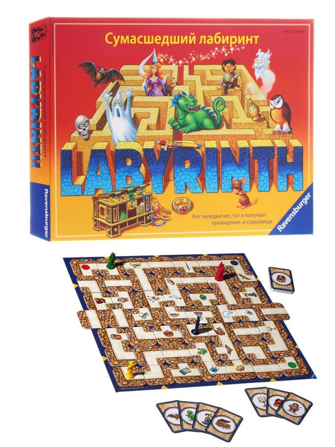 Божевільний лабіринт (The aMAZEing Labyrinth)