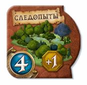 Маленький Мир Варкрафта (Small World of Warcraft) (RU) Маленький Мир Варкрафта (Small World of Warcraft) (RU)