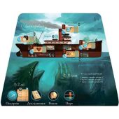 Сплячі Боги (Sleeping Gods)