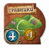 Маленький Мир Варкрафта (Small World of Warcraft) (RU) Маленький Мир Варкрафта (Small World of Warcraft) (RU)