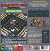 Комната 25: Расширенное издание (Укр.) Комната 25: Расширенное издание (Укр.)