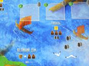 Вікінги Північного Моря