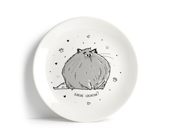 Тарілка "Які сосиски"