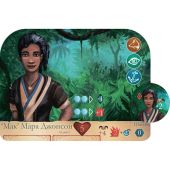 Сплячі Боги (Sleeping Gods)