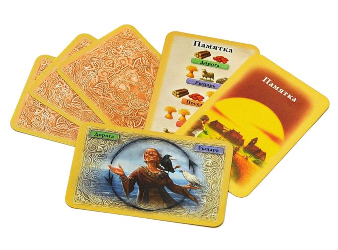 Колонізатори. Швидка Карткова Гра (Catan. Quick version)