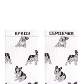 Носки Дед Носкарь Французский бульдог