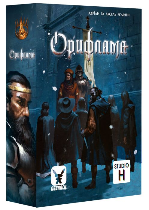 Орифлама (UA)