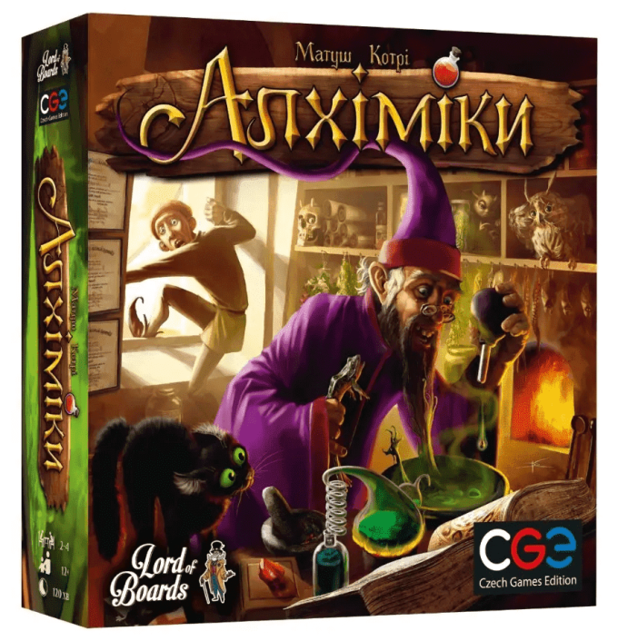 Алхіміки (Alchemists)