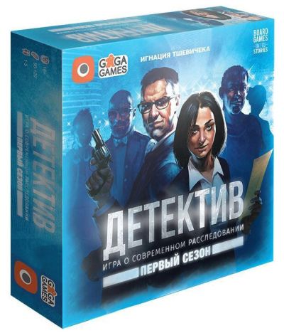 Детектив: Перший Сезон