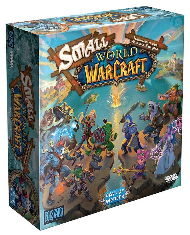 Маленький Мир Варкрафта (Small World of Warcraft) (RU)