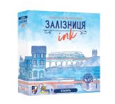 Дорожные Сети. Тёмно-синяя версия (UA)