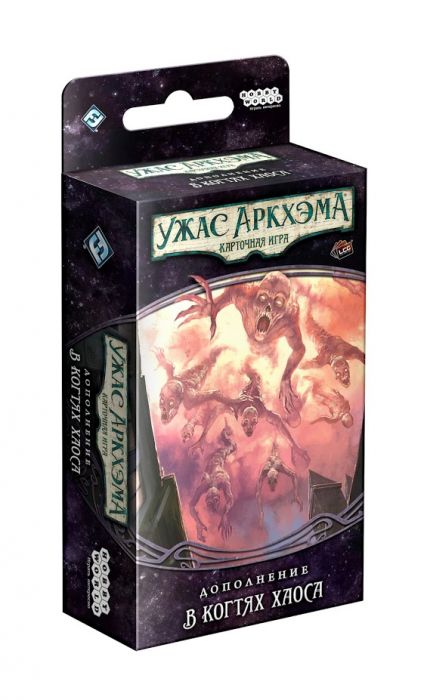 Ужас Аркхэма: Карточная игра – Нарушенный Круг: В Когтях Хаоса