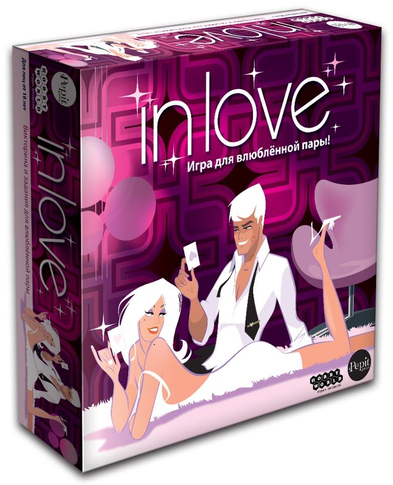 In Love: игра для влюбленной пары