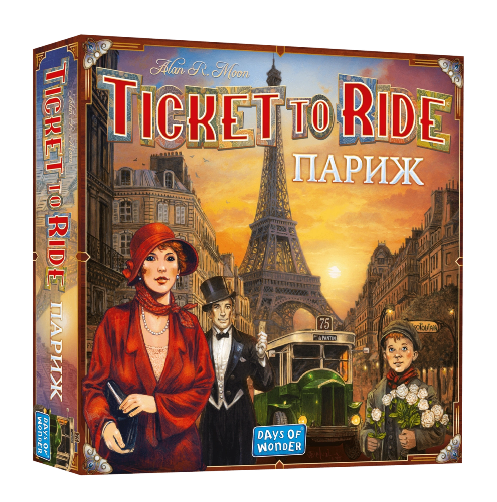 Квиток на потяг: Париж (Ticket To Ride: Paris)