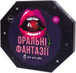 Оральные Фантазии