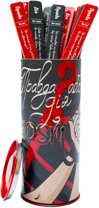 Правда или дело для пары: БДСМ Правда или дело для пары: БДСМ