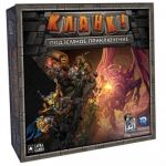 Кланк! Подземное приключение