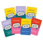 Гра для компанії «Дилемні питання»