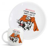Тарілка Orner x Grekhov «Тигр»