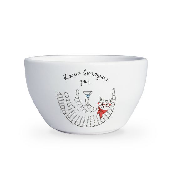  Тарілка глибока «Киця вихідного дня» RU