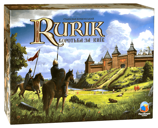 Рюрік: Боротьба за Київ (Rurik: Dawn of Kiev)