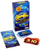 Соображарій